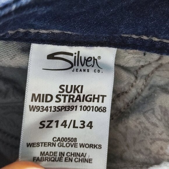Silver Jeans women's size 14/L34 indigo blue Suki Mid Straight Super stretch - Picture 7 of 16